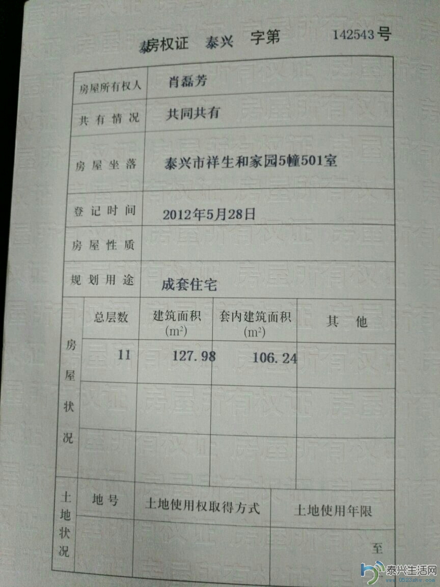 KQz4KCN48rLR.jpg