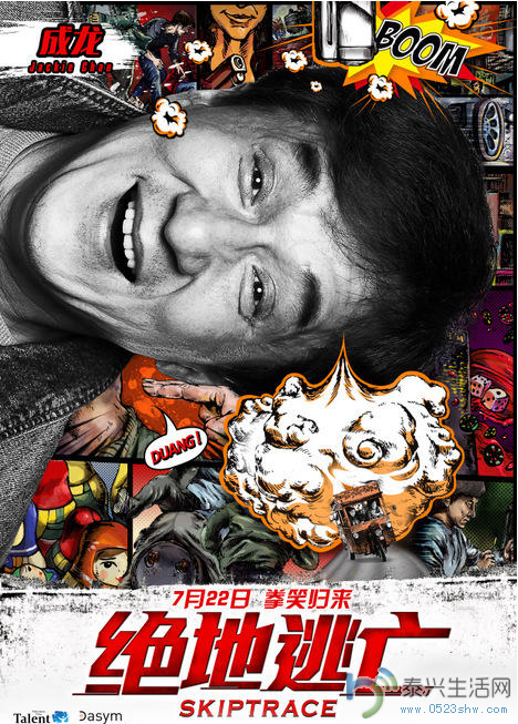 QQͼ20160628091841.png