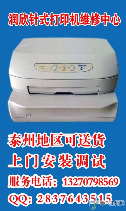 ̩B-2.jpg