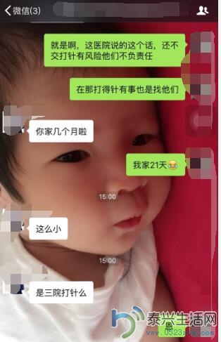 QQͼ20160920073256.jpg