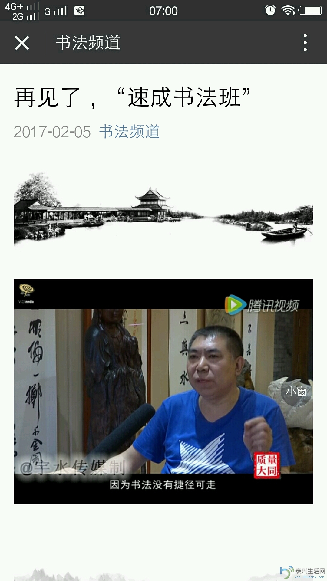 e622g6wp6G0a.jpg