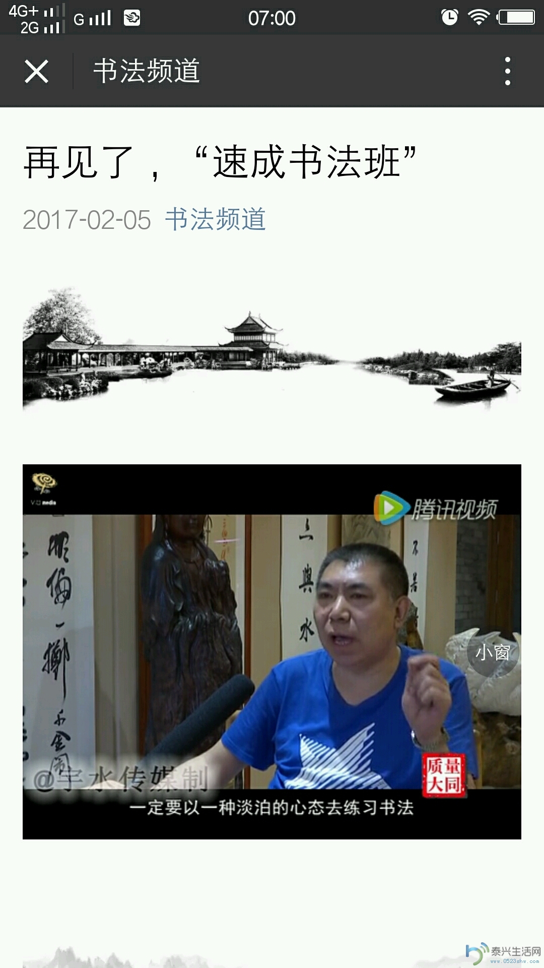 90gGg9d9ag97.jpg