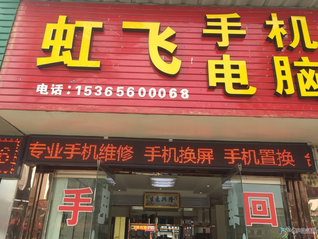 881993800441063226.jpg