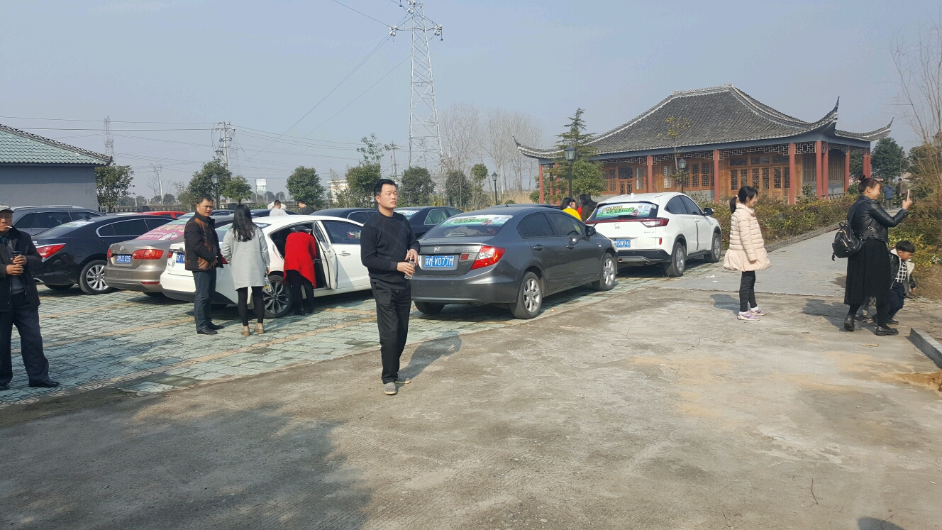 7HKBGPTPP87f.jpg