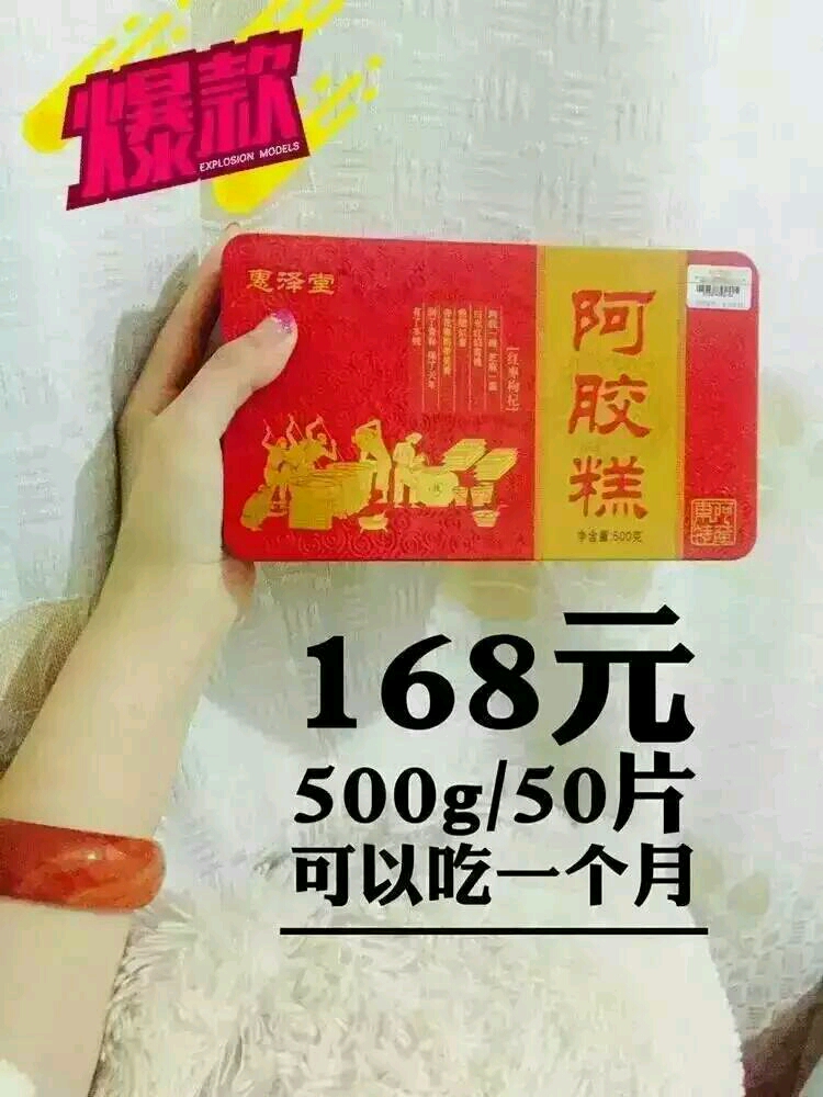 lP671oG77Wg1.jpg