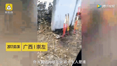 2.gif
