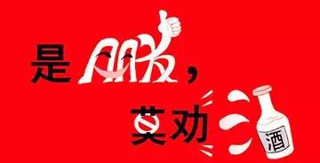 3884b5f.jpg