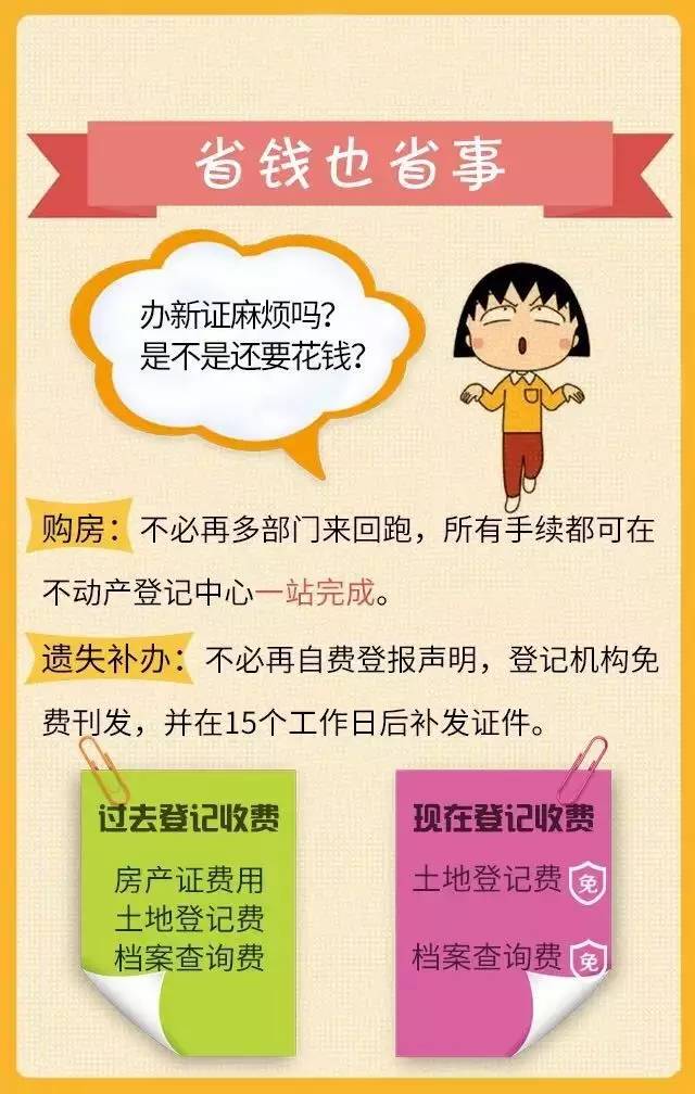 9dbe791eab9ab4b2a2bc34cd2e034811.jpg