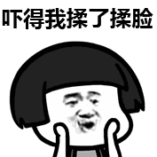 b84f97d.gif