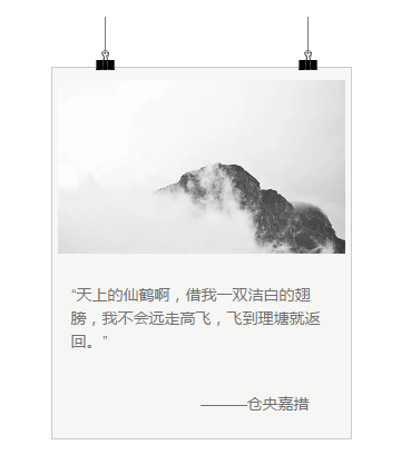 QQͼ20170827084433.png