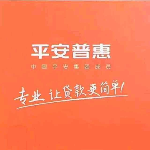 mmexport1508463333194.jpeg