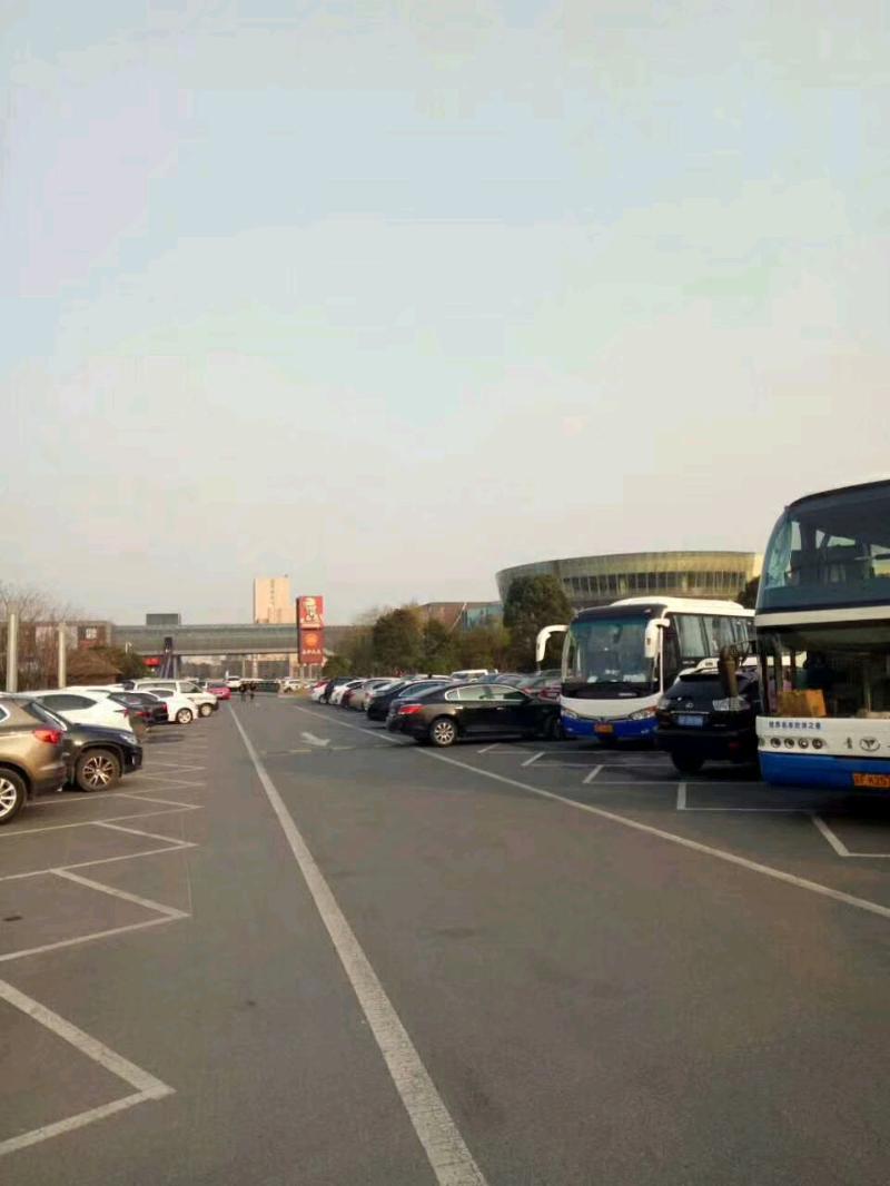 mmexport1512106875821.jpeg