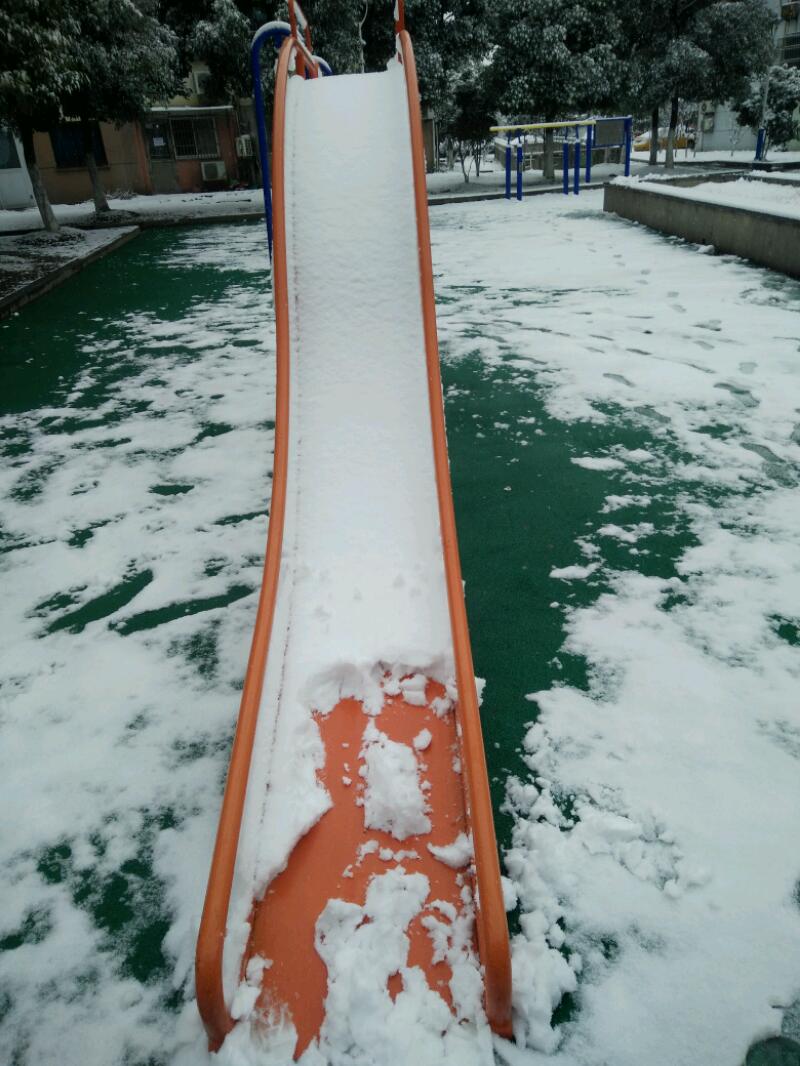 IMG20180125090746.jpeg