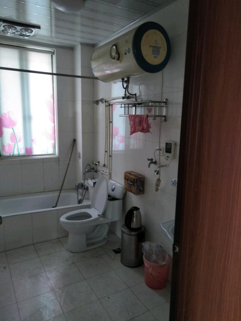 IMG20180130145903.jpeg
