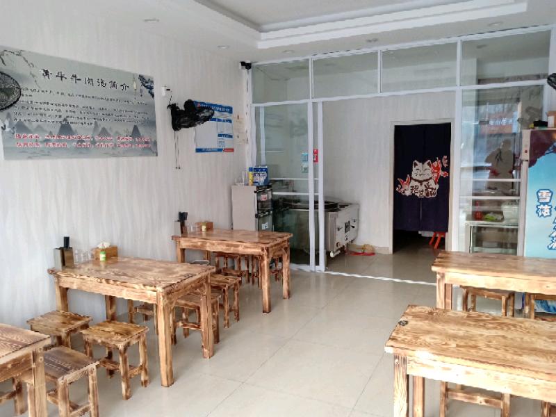 IMG20190325173331.jpeg