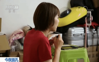 640 (1).gif