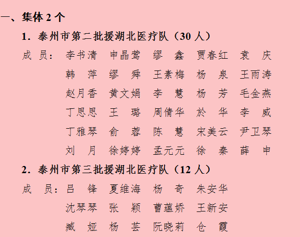 w5.jpg