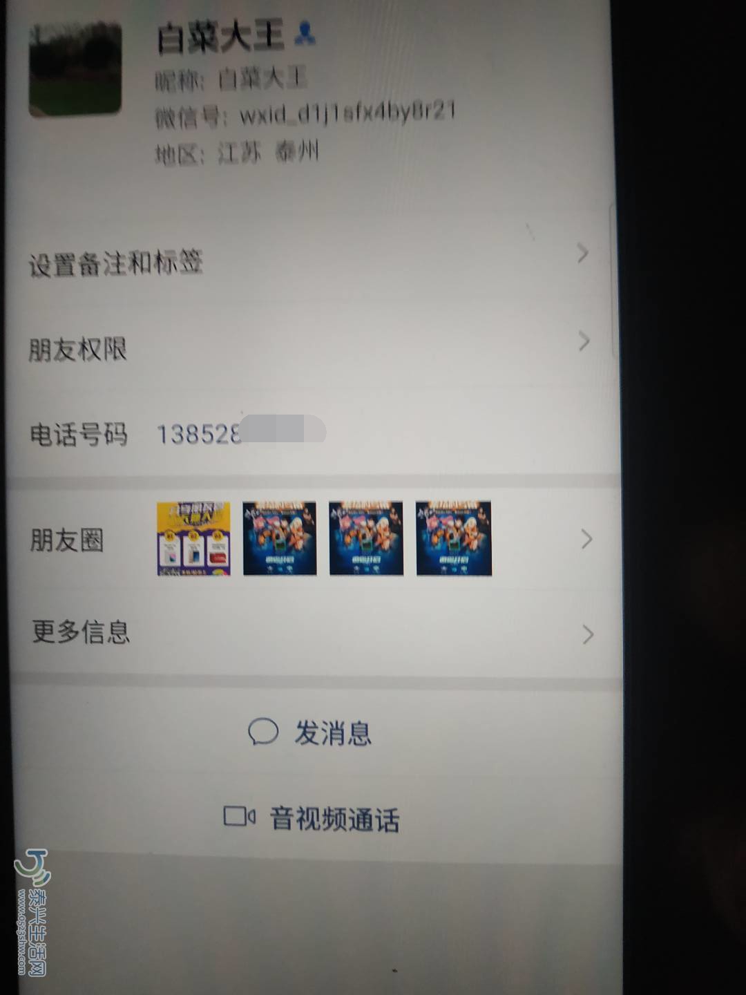 1588601941380539_313_ͼ.jpg