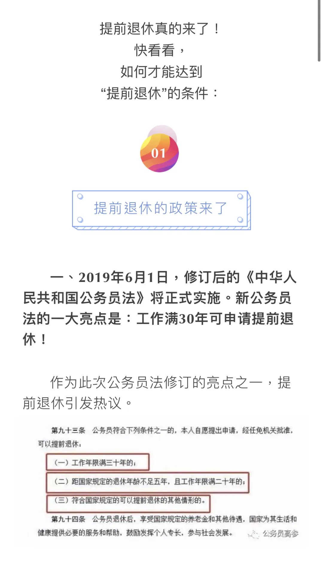 w1.jpg