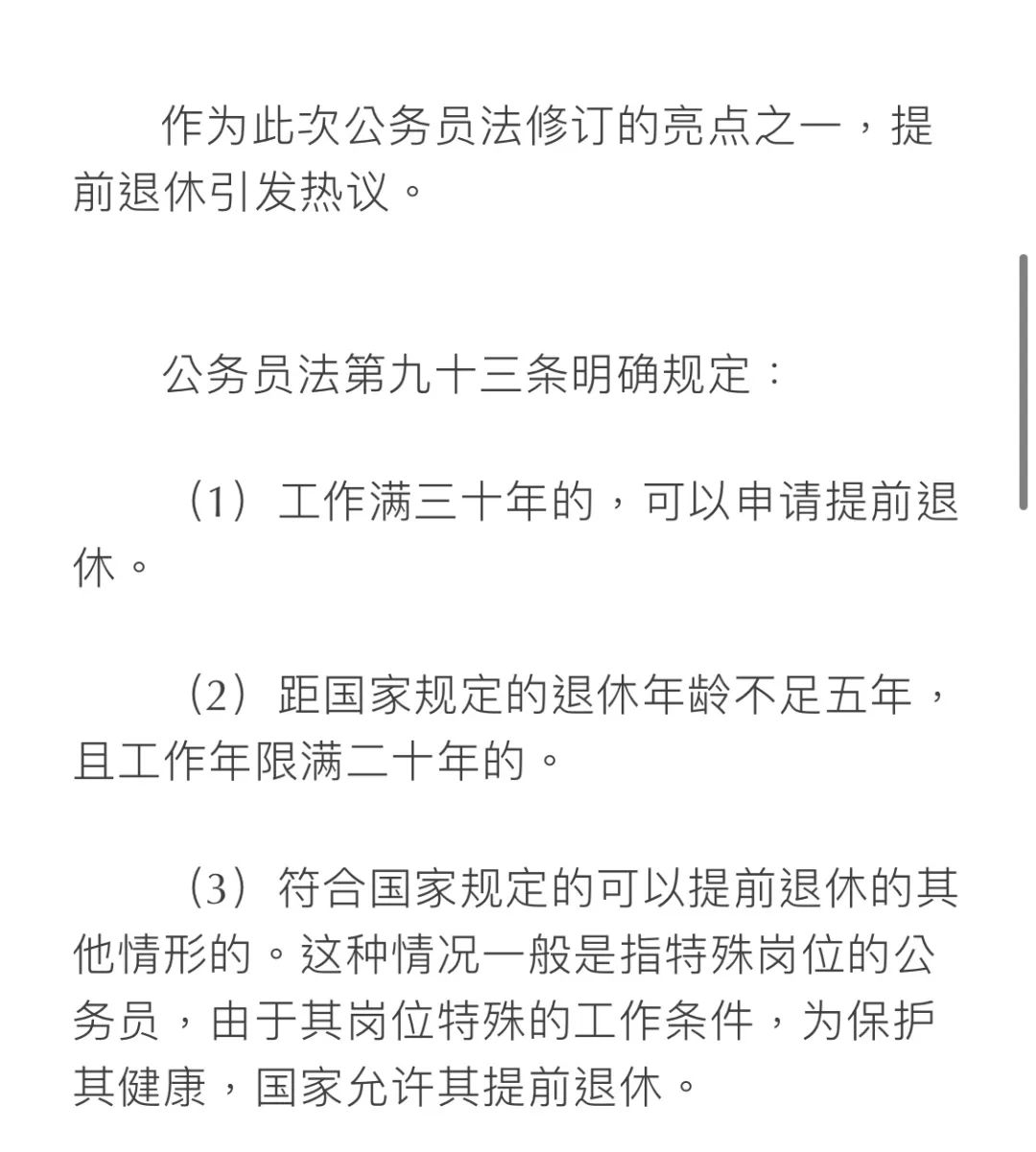 w2.jpg