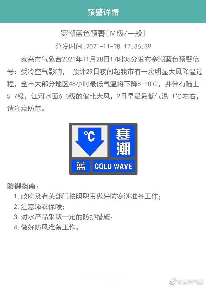 8cd834e8ly8gwv04eo0mej20k00rv400.jpg