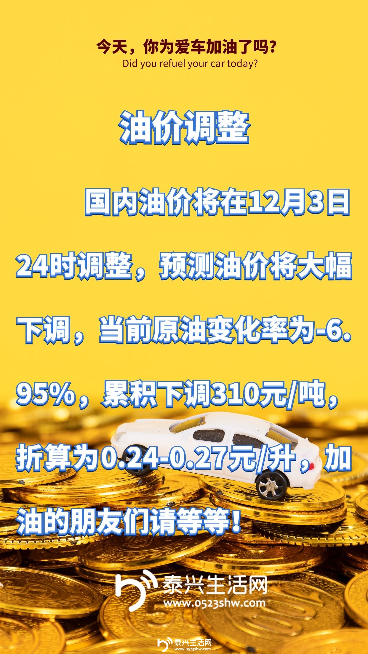 ͼ_7ced451f1eeea51390cb477567bcd16a_22844.jpg