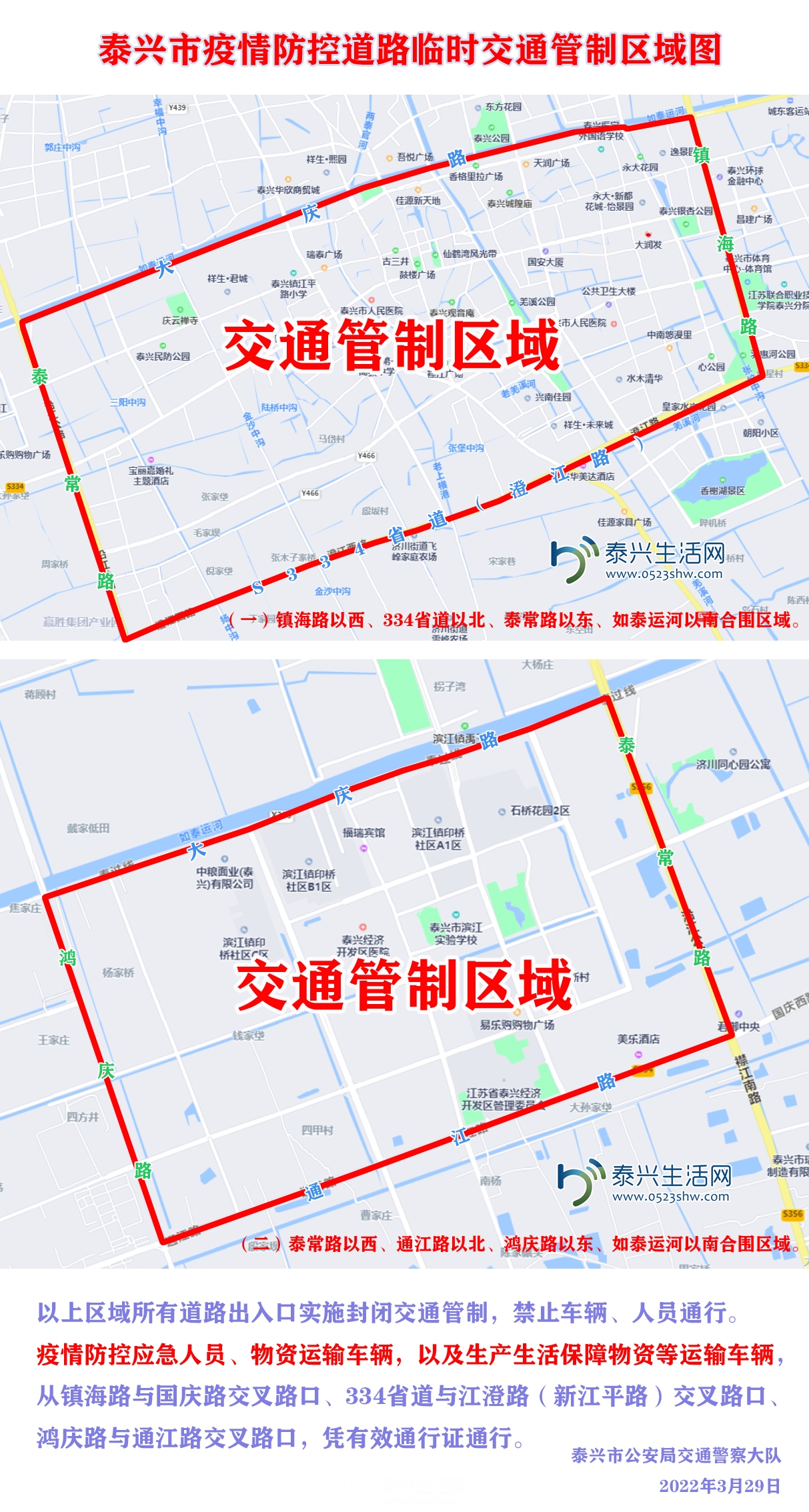 QQͼ20220329105313.jpg